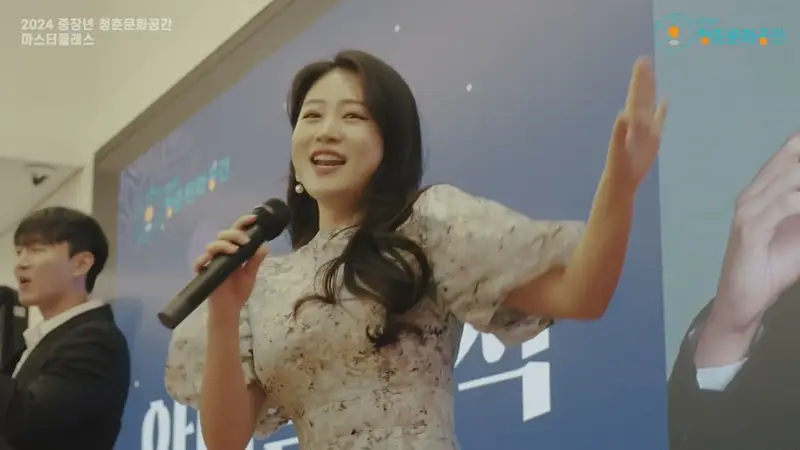 232가 만든 영상: 강남 마스터클래스 영상